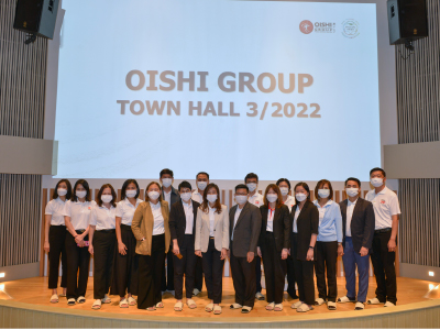 โออิชิ กรุ๊ป จัด OISHI Group Town Hall ครั้งที่  2/2565 สานพลังขับเคลื่อนองค์กรสู่เป้าหมาย PASSION 2025 ก้าวให้แกร่งกว่าเดิม